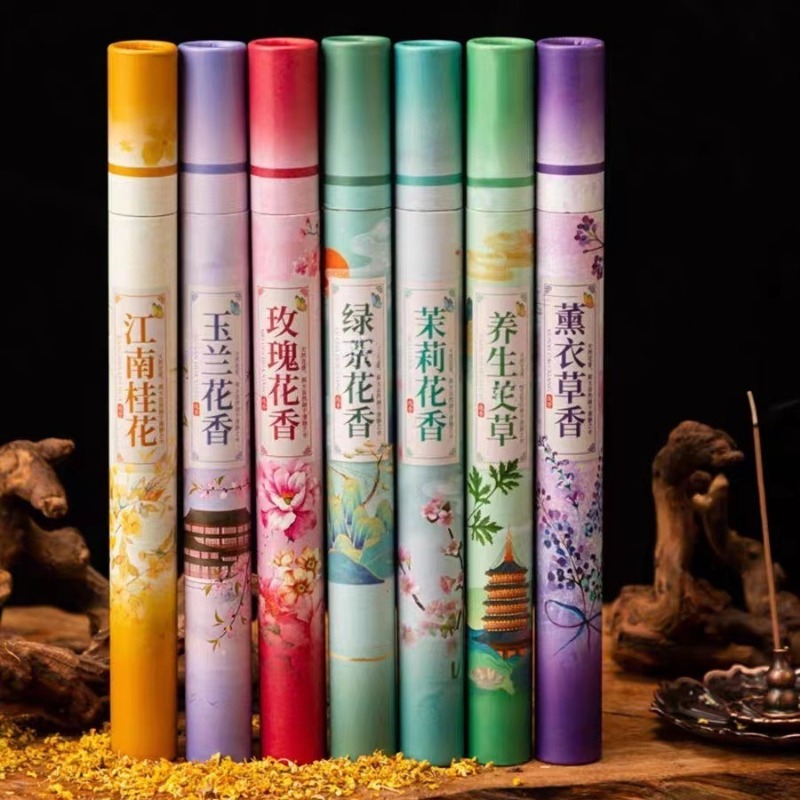 Home Fragrance Gift Box - 7 نكهات نباتات طبيعية الأزهار عصا