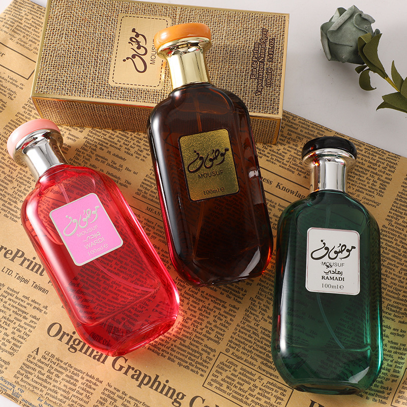 Home Fragrance Room Spray - بخاخ عطر الفانيليا وجوز الهند الساحر