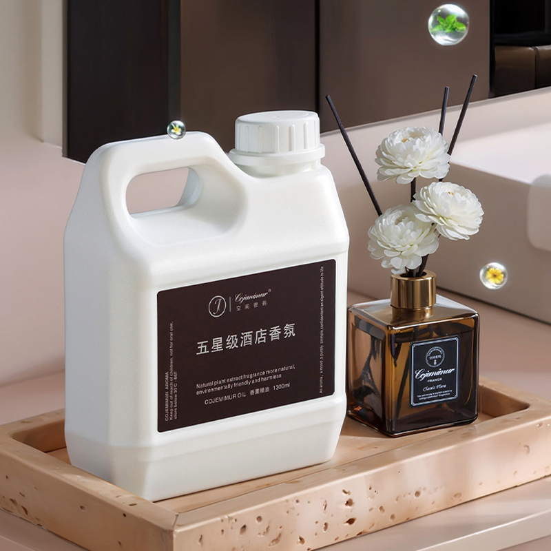 1300 مللي 5 نجوم فندق الروائح  - مراجعة Home Fragrance Perfume وسعره