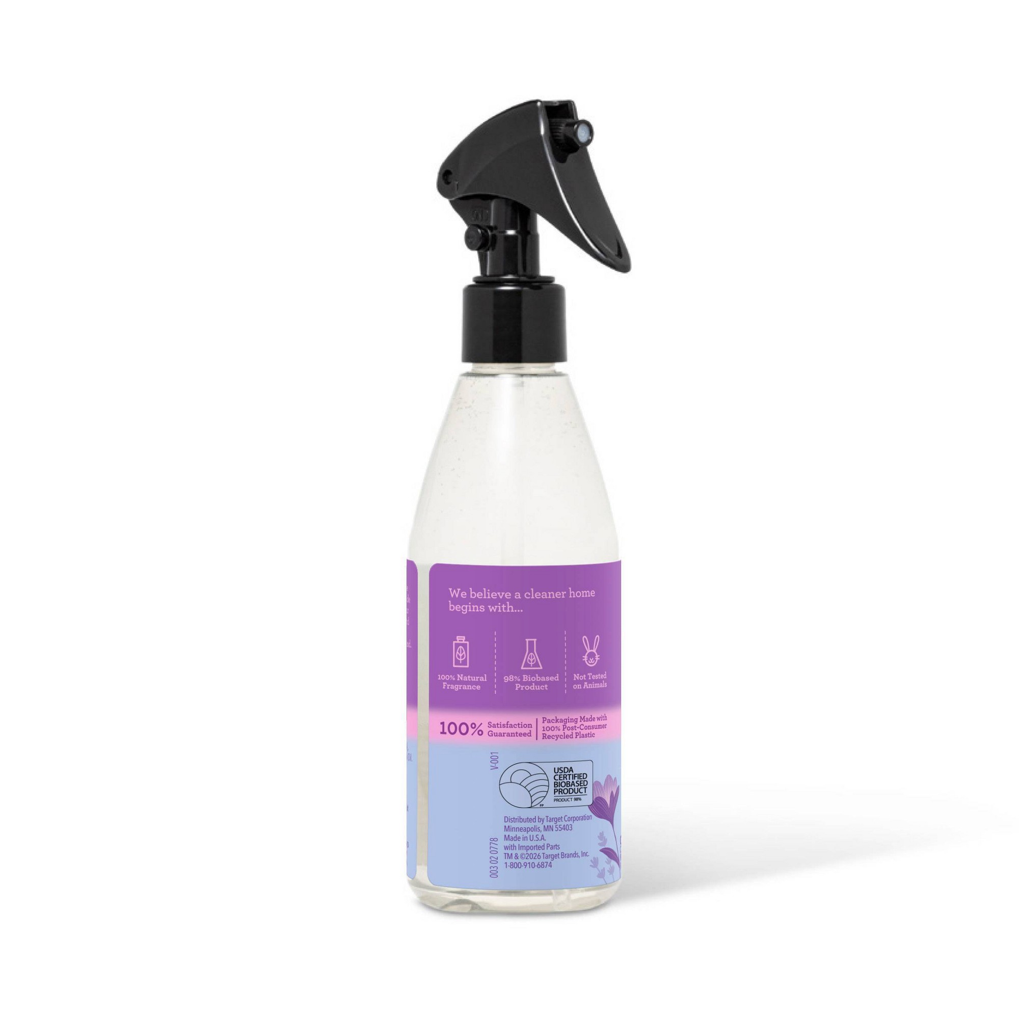 رذاذ معطر للغرف برائحة اللافند - مراجعة Home Fragrance Room Spray وسعره