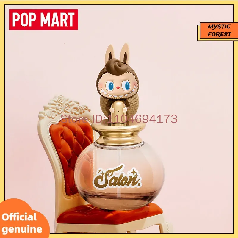 POP MART أصلي سلسلة صالون الشع - مراجعة Home Fragrance No 3 وسعره