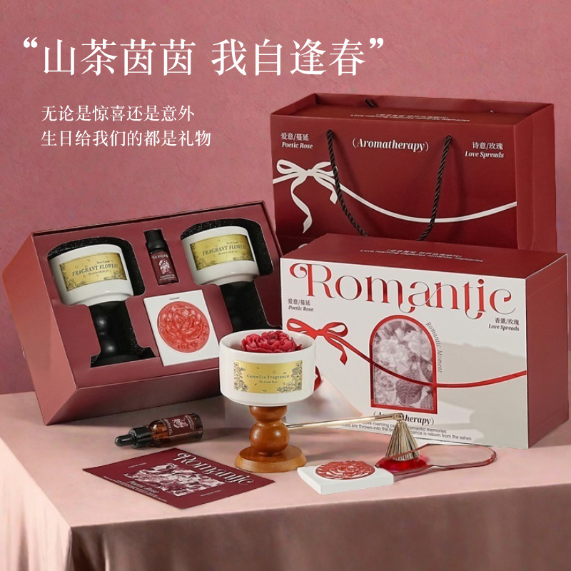 مجموعة علب هدايا شموع معطرة من - مراجعة Home Fragrance Gift Box وسعره