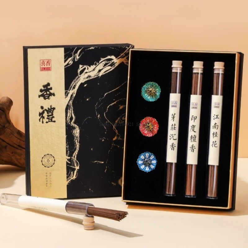 مجموعة بخور في علبة هدايا، بخو - مراجعة Home Fragrance Gift Box وسعره