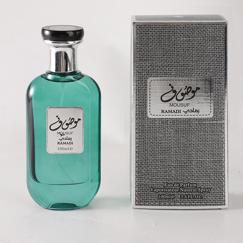 بخاخ عطر الفانيليا وجوز الهند  - مراجعة Home Fragrance Room Spray وسعره