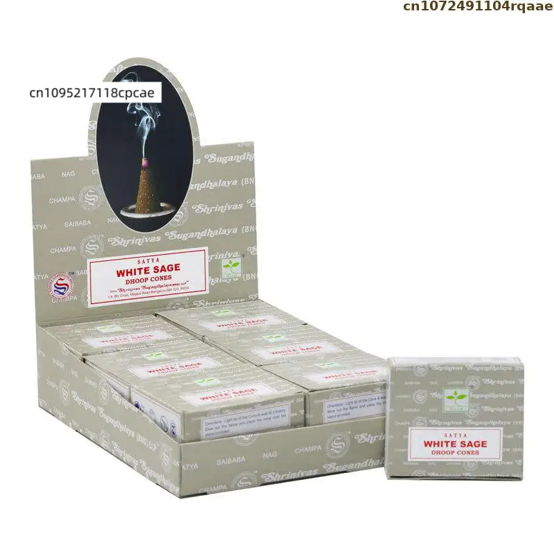 أقماع بخور SATYA Nag Champa Dh - مراجعة Home Fragrance Gift Box وسعره